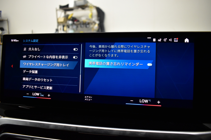 BMW Mシリーズ M2ｸｰﾍﾟ 新車保証R8年8月迄 1ｵｰﾅｰ ｶｰﾎﾞﾝﾙｰﾌ ﾊｲﾗｲﾝP ｶｰﾌﾞﾄﾞﾃﾞｨｽﾌﾟﾚｲ ﾋｰﾀｰ付黒革Mｽﾎﾟｰﾂｼｰﾄ 可変Mｻｽ Mｺﾝﾊﾟｳﾝﾄﾞﾌﾞﾚｰｷ ACC HUD BMWﾗｲﾌﾞｺｯｸﾋﾟｯﾄ ﾅﾋﾞBｶﾒﾗ ｱｯﾌﾟﾙｶｰﾌﾟﾚｲ LEDﾍｯﾄﾞﾗｲﾄ Mｽﾎﾟｰﾂﾃﾞﾌ  2年保証