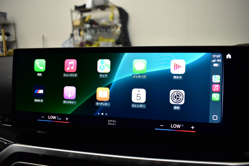 BMW Mシリーズ M2ｸｰﾍﾟ 新車保証R8年8月迄 1ｵｰﾅｰ ｶｰﾎﾞﾝﾙｰﾌ ﾊｲﾗｲﾝP ｶｰﾌﾞﾄﾞﾃﾞｨｽﾌﾟﾚｲ ﾋｰﾀｰ付黒革Mｽﾎﾟｰﾂｼｰﾄ 可変Mｻｽ Mｺﾝﾊﾟｳﾝﾄﾞﾌﾞﾚｰｷ ACC HUD BMWﾗｲﾌﾞｺｯｸﾋﾟｯﾄ ﾅﾋﾞBｶﾒﾗ ｱｯﾌﾟﾙｶｰﾌﾟﾚｲ LEDﾍｯﾄﾞﾗｲﾄ Mｽﾎﾟｰﾂﾃﾞﾌ  2年保証