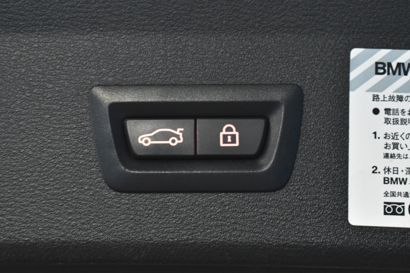 BMW X1 Xdrive20i Xﾗｲﾝ 中期 4WD ﾊｲﾗｲﾝ&ｺﾝﾌｫｰﾄ&ｱﾄﾞﾊﾞﾝｽﾄﾞｱｸﾃｨﾌﾞｾｰﾌﾃｨP 追従ACC HUD ﾋｰﾀｰ付電動黒革 LEDﾍｯﾄﾞﾗｲﾄ 18AW 衝突軽減B ﾀｯﾁﾊﾟﾈﾙﾅﾋﾞ Bｶﾒﾗ 前後PDC Pｱｼｽﾄ 電動Rｹﾞｰﾄ ｽﾏｰﾄｷｰ  2年保証