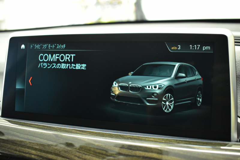 BMW X1 Xdrive20i Xﾗｲﾝ 中期 4WD ﾊｲﾗｲﾝ&ｺﾝﾌｫｰﾄ&ｱﾄﾞﾊﾞﾝｽﾄﾞｱｸﾃｨﾌﾞｾｰﾌﾃｨP 追従ACC HUD ﾋｰﾀｰ付電動黒革 LEDﾍｯﾄﾞﾗｲﾄ 18AW 衝突軽減B ﾀｯﾁﾊﾟﾈﾙﾅﾋﾞ Bｶﾒﾗ 前後PDC Pｱｼｽﾄ 電動Rｹﾞｰﾄ ｽﾏｰﾄｷｰ  2年保証