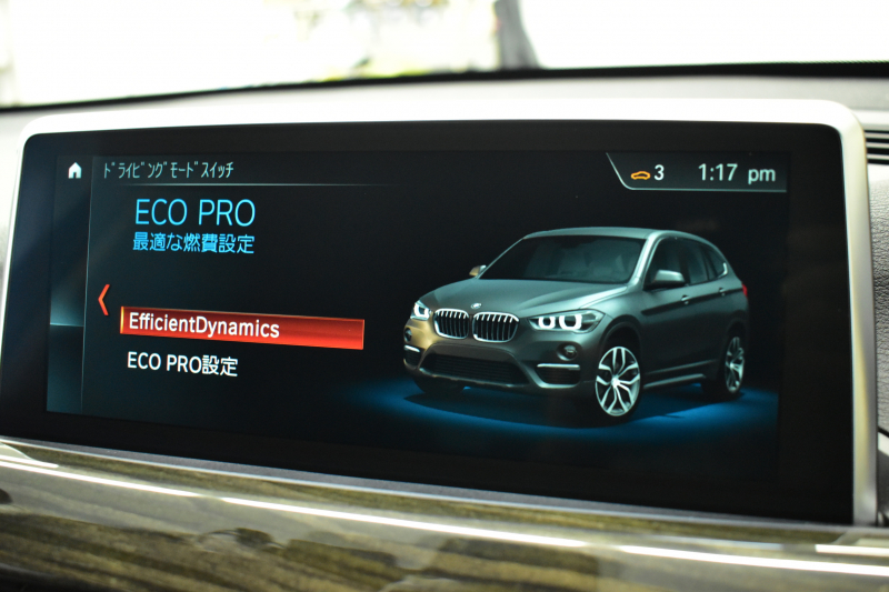BMW X1 Xdrive20i Xﾗｲﾝ 中期 4WD ﾊｲﾗｲﾝ&ｺﾝﾌｫｰﾄ&ｱﾄﾞﾊﾞﾝｽﾄﾞｱｸﾃｨﾌﾞｾｰﾌﾃｨP 追従ACC HUD ﾋｰﾀｰ付電動黒革 LEDﾍｯﾄﾞﾗｲﾄ 18AW 衝突軽減B ﾀｯﾁﾊﾟﾈﾙﾅﾋﾞ Bｶﾒﾗ 前後PDC Pｱｼｽﾄ 電動Rｹﾞｰﾄ ｽﾏｰﾄｷｰ  2年保証