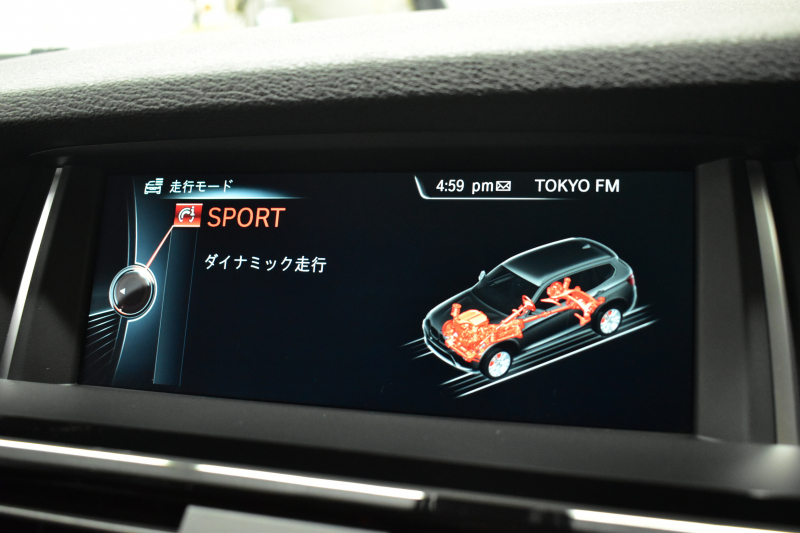 BMW X3 Xdrive20d Xﾗｲﾝ LCI後期 1ｵｰﾅｰ ﾋｰﾀｰ付電動茶革 追従ACC ﾀｯﾁﾊﾟｯﾄﾞHDDﾅﾋﾞTV 全周囲ｶﾒﾗ 衝突軽減ﾌﾞﾚｰｷ 車線逸脱&歩行者警告  Bluetoothｵｰﾃﾞｨｵ&通話 電動Rｹﾞｰﾄ LEDﾌｫｸﾞﾗｲﾄ 19AW ｳｯﾄﾞﾊﾟﾈﾙ 2年保証