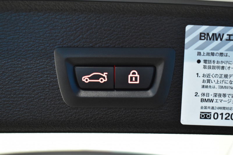 BMW X3 Xdrive20d Xﾗｲﾝ LCI後期 1ｵｰﾅｰ ﾋｰﾀｰ付電動茶革 追従ACC ﾀｯﾁﾊﾟｯﾄﾞHDDﾅﾋﾞTV 全周囲ｶﾒﾗ 衝突軽減ﾌﾞﾚｰｷ 車線逸脱&歩行者警告  Bluetoothｵｰﾃﾞｨｵ&通話 電動Rｹﾞｰﾄ LEDﾌｫｸﾞﾗｲﾄ 19AW ｳｯﾄﾞﾊﾟﾈﾙ 2年保証