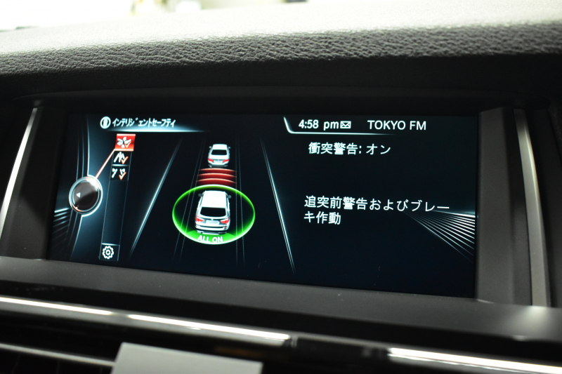 BMW X3 Xdrive20d Xﾗｲﾝ LCI後期 1ｵｰﾅｰ ﾋｰﾀｰ付電動茶革 追従ACC ﾀｯﾁﾊﾟｯﾄﾞHDDﾅﾋﾞTV 全周囲ｶﾒﾗ 衝突軽減ﾌﾞﾚｰｷ 車線逸脱&歩行者警告  Bluetoothｵｰﾃﾞｨｵ&通話 電動Rｹﾞｰﾄ LEDﾌｫｸﾞﾗｲﾄ 19AW ｳｯﾄﾞﾊﾟﾈﾙ 2年保証