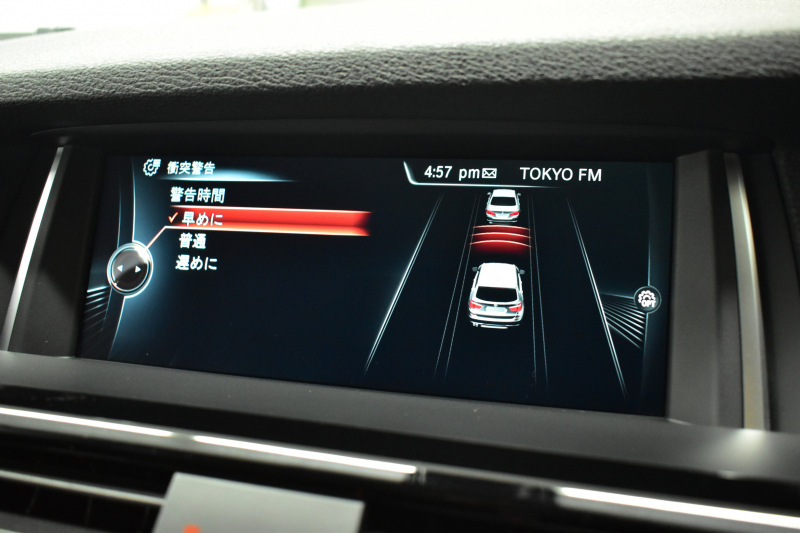 BMW X3 Xdrive20d Xﾗｲﾝ LCI後期 1ｵｰﾅｰ ﾋｰﾀｰ付電動茶革 追従ACC ﾀｯﾁﾊﾟｯﾄﾞHDDﾅﾋﾞTV 全周囲ｶﾒﾗ 衝突軽減ﾌﾞﾚｰｷ 車線逸脱&歩行者警告  Bluetoothｵｰﾃﾞｨｵ&通話 電動Rｹﾞｰﾄ LEDﾌｫｸﾞﾗｲﾄ 19AW ｳｯﾄﾞﾊﾟﾈﾙ 2年保証