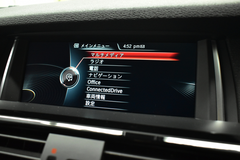 BMW X3 Xdrive20d Xﾗｲﾝ LCI後期 1ｵｰﾅｰ ﾋｰﾀｰ付電動茶革 追従ACC ﾀｯﾁﾊﾟｯﾄﾞHDDﾅﾋﾞTV 全周囲ｶﾒﾗ 衝突軽減ﾌﾞﾚｰｷ 車線逸脱&歩行者警告  Bluetoothｵｰﾃﾞｨｵ&通話 電動Rｹﾞｰﾄ LEDﾌｫｸﾞﾗｲﾄ 19AW ｳｯﾄﾞﾊﾟﾈﾙ 2年保証