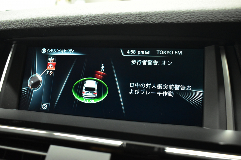 BMW X3 Xdrive20d Xﾗｲﾝ LCI後期 1ｵｰﾅｰ ﾋｰﾀｰ付電動茶革 追従ACC ﾀｯﾁﾊﾟｯﾄﾞHDDﾅﾋﾞTV 全周囲ｶﾒﾗ 衝突軽減ﾌﾞﾚｰｷ 車線逸脱&歩行者警告  Bluetoothｵｰﾃﾞｨｵ&通話 電動Rｹﾞｰﾄ LEDﾌｫｸﾞﾗｲﾄ 19AW ｳｯﾄﾞﾊﾟﾈﾙ 2年保証