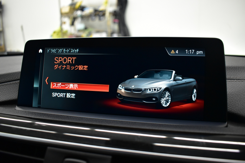 BMW 4シリーズ 440i ｶﾌﾞﾘｵﾚ Mｽﾎﾟｰﾂ LCI後期 1ｵｰﾅｰ ﾌｧｽﾄﾄﾗｯｸP ﾍｷｻｺﾞﾅﾙLEDﾍｯﾄﾞﾗｲﾄ&ﾃｰﾙ 追従ACC HUD ﾋｰﾀｰ付茶革 液晶ﾒｰﾀｰ harman/kardon ｴｱｶﾗｰ 車線変更&逸脱&歩行者&衝突警告 衝突軽減B 19AW ﾄｯﾌﾟﾋﾞｭｰ ﾀｯﾁﾊﾟﾈﾙHDDﾅﾋﾞ ﾌﾙｾｸﾞ 2年保証