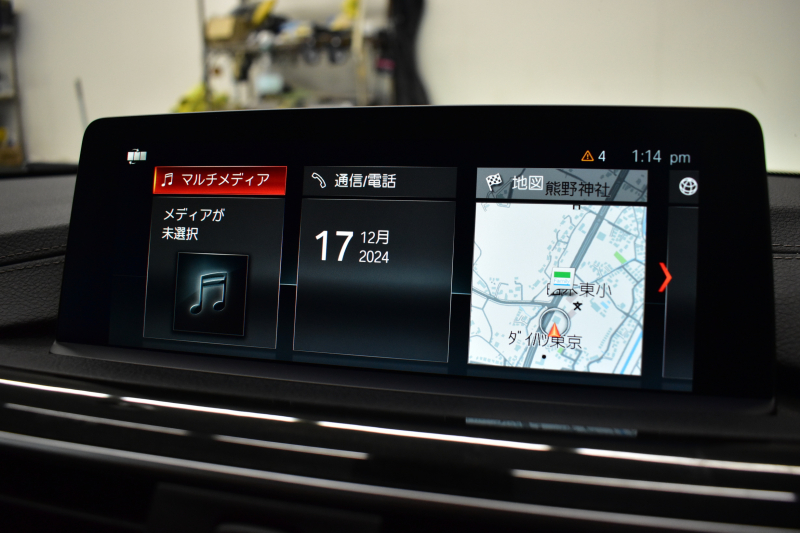 BMW 4シリーズ 440i ｶﾌﾞﾘｵﾚ Mｽﾎﾟｰﾂ LCI後期 1ｵｰﾅｰ ﾌｧｽﾄﾄﾗｯｸP ﾍｷｻｺﾞﾅﾙLEDﾍｯﾄﾞﾗｲﾄ&ﾃｰﾙ 追従ACC HUD ﾋｰﾀｰ付茶革 液晶ﾒｰﾀｰ harman/kardon ｴｱｶﾗｰ 車線変更&逸脱&歩行者&衝突警告 衝突軽減B 19AW ﾄｯﾌﾟﾋﾞｭｰ ﾀｯﾁﾊﾟﾈﾙHDDﾅﾋﾞ ﾌﾙｾｸﾞ 2年保証