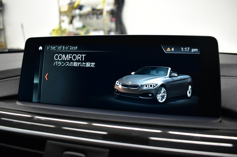 BMW 4シリーズ 440i ｶﾌﾞﾘｵﾚ Mｽﾎﾟｰﾂ LCI後期 1ｵｰﾅｰ ﾌｧｽﾄﾄﾗｯｸP ﾍｷｻｺﾞﾅﾙLEDﾍｯﾄﾞﾗｲﾄ&ﾃｰﾙ 追従ACC HUD ﾋｰﾀｰ付茶革 液晶ﾒｰﾀｰ harman/kardon ｴｱｶﾗｰ 車線変更&逸脱&歩行者&衝突警告 衝突軽減B 19AW ﾄｯﾌﾟﾋﾞｭｰ ﾀｯﾁﾊﾟﾈﾙHDDﾅﾋﾞ ﾌﾙｾｸﾞ 2年保証