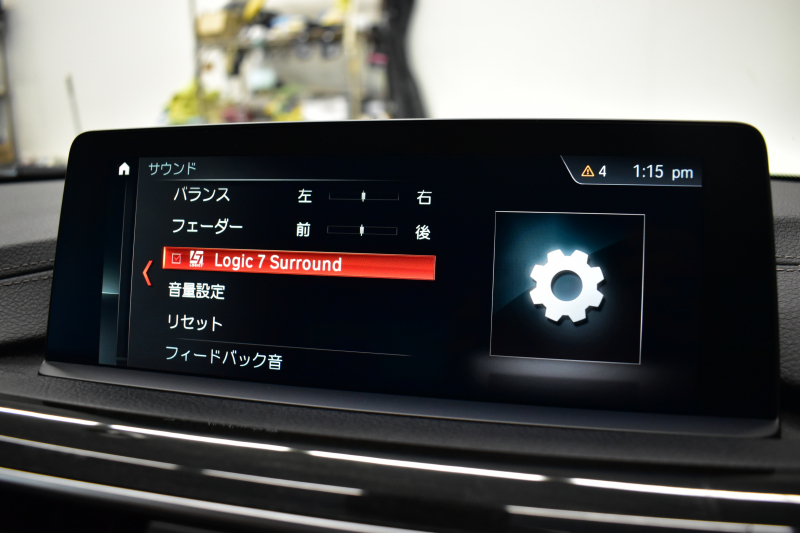 BMW 4シリーズ 440i ｶﾌﾞﾘｵﾚ Mｽﾎﾟｰﾂ LCI後期 1ｵｰﾅｰ ﾌｧｽﾄﾄﾗｯｸP ﾍｷｻｺﾞﾅﾙLEDﾍｯﾄﾞﾗｲﾄ&ﾃｰﾙ 追従ACC HUD ﾋｰﾀｰ付茶革 液晶ﾒｰﾀｰ harman/kardon ｴｱｶﾗｰ 車線変更&逸脱&歩行者&衝突警告 衝突軽減B 19AW ﾄｯﾌﾟﾋﾞｭｰ ﾀｯﾁﾊﾟﾈﾙHDDﾅﾋﾞ ﾌﾙｾｸﾞ 2年保証