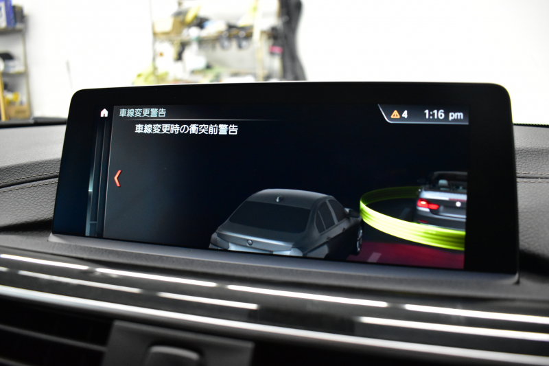 BMW 4シリーズ 440i ｶﾌﾞﾘｵﾚ Mｽﾎﾟｰﾂ LCI後期 1ｵｰﾅｰ ﾌｧｽﾄﾄﾗｯｸP ﾍｷｻｺﾞﾅﾙLEDﾍｯﾄﾞﾗｲﾄ&ﾃｰﾙ 追従ACC HUD ﾋｰﾀｰ付茶革 液晶ﾒｰﾀｰ harman/kardon ｴｱｶﾗｰ 車線変更&逸脱&歩行者&衝突警告 衝突軽減B 19AW ﾄｯﾌﾟﾋﾞｭｰ ﾀｯﾁﾊﾟﾈﾙHDDﾅﾋﾞ ﾌﾙｾｸﾞ 2年保証