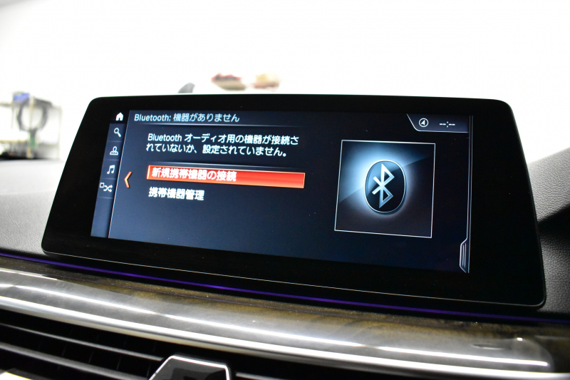 BMW 5シリーズ 530i Mｽﾎﾟｰﾂ 高出力ﾓﾃﾞﾙ ｻﾝﾙｰﾌ ﾃﾞﾋﾞｭｰP 全席ﾋｰﾀｰ付ｱｲﾎﾞﾘｰ革 ｿﾌﾄｸﾛｰｽﾞﾄﾞｱ HUD LEDﾍｯﾄﾞﾗｲﾄ 追従ACC H&Rﾀﾞｳﾝｻｽ LCW 液晶ﾒｰﾀｰ ｼﾞｪｽﾁｬｰ付ﾀｯﾁﾊﾟﾈﾙ対応iﾄﾞﾗｲﾌﾞHDDﾅﾋﾞﾌﾙｾｸﾞ 全周囲ｶﾒﾗ3DﾋﾞｭｰPｱｼｽﾄ 電動ﾄﾗﾝｸ 2年保証