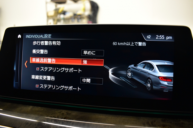 BMW 5シリーズ 530e Mｽﾎﾟｰﾂ PHEV ｲﾉﾍﾞｰｼｮﾝP 全席ﾋｰﾀｰ付黒革 HUD ｱﾀﾞﾌﾟﾃｨﾌﾞLEDﾍｯﾄﾞﾗｲﾄ 追従ACC 車線変更警告 ｼﾞｪｽﾁｬｰC ﾀｯﾁﾊﾟﾈﾙ対応iﾄﾞﾗｲﾌﾞHDDﾅﾋﾞﾌﾙｾｸﾞ 3Dﾋﾞｭｰ Pｱｼｽﾄﾌﾟﾗｽ 電動ﾄﾗﾝｸ  19AW 2年保証