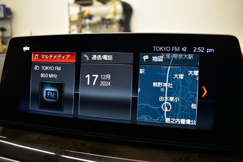 BMW 5シリーズ 530e Mｽﾎﾟｰﾂ PHEV ｲﾉﾍﾞｰｼｮﾝP 全席ﾋｰﾀｰ付黒革 HUD ｱﾀﾞﾌﾟﾃｨﾌﾞLEDﾍｯﾄﾞﾗｲﾄ 追従ACC 車線変更警告 ｼﾞｪｽﾁｬｰC ﾀｯﾁﾊﾟﾈﾙ対応iﾄﾞﾗｲﾌﾞHDDﾅﾋﾞﾌﾙｾｸﾞ 3Dﾋﾞｭｰ Pｱｼｽﾄﾌﾟﾗｽ 電動ﾄﾗﾝｸ  19AW 2年保証