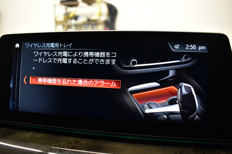 BMW 5シリーズ 530e Mｽﾎﾟｰﾂ PHEV ｲﾉﾍﾞｰｼｮﾝP 全席ﾋｰﾀｰ付黒革 HUD ｱﾀﾞﾌﾟﾃｨﾌﾞLEDﾍｯﾄﾞﾗｲﾄ 追従ACC 車線変更警告 ｼﾞｪｽﾁｬｰC ﾀｯﾁﾊﾟﾈﾙ対応iﾄﾞﾗｲﾌﾞHDDﾅﾋﾞﾌﾙｾｸﾞ 3Dﾋﾞｭｰ Pｱｼｽﾄﾌﾟﾗｽ 電動ﾄﾗﾝｸ  19AW 2年保証