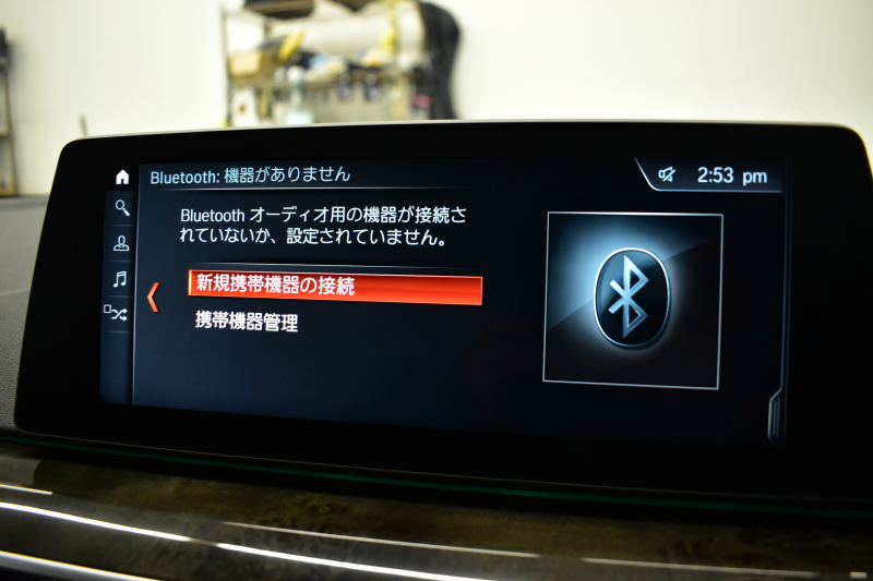 BMW 5シリーズ 530e Mｽﾎﾟｰﾂ PHEV ｲﾉﾍﾞｰｼｮﾝP 全席ﾋｰﾀｰ付黒革 HUD ｱﾀﾞﾌﾟﾃｨﾌﾞLEDﾍｯﾄﾞﾗｲﾄ 追従ACC 車線変更警告 ｼﾞｪｽﾁｬｰC ﾀｯﾁﾊﾟﾈﾙ対応iﾄﾞﾗｲﾌﾞHDDﾅﾋﾞﾌﾙｾｸﾞ 3Dﾋﾞｭｰ Pｱｼｽﾄﾌﾟﾗｽ 電動ﾄﾗﾝｸ  19AW 2年保証