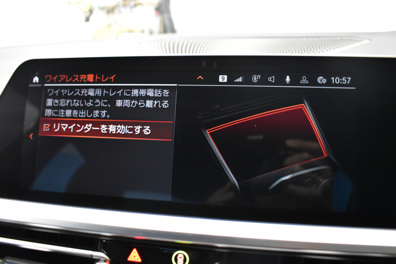 BMW 3シリーズ M340i Xﾄﾞﾗｲﾌﾞ ｲﾉﾍﾞｰｼｮﾝP ﾋｰﾀｰ付黒革 ACC HUD ﾚｰｻﾞｰLEDﾗｲﾄ 可変Mｻｽ 19AW Mｽﾎﾟｰﾂﾌﾞﾚｰｷ ｼﾞｪｽﾁｬｰC付ﾀｯﾁﾊﾟﾈﾙﾅﾋﾞ全周囲ｶﾒ駐車ｱｼｽﾄ ﾊｰﾏﾝｶｰﾄﾞﾝ 側面衝突&車線変更&逸脱警告 2年保証