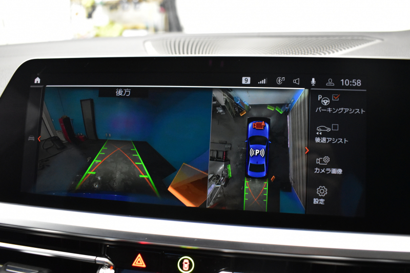 BMW 3シリーズ M340i Xﾄﾞﾗｲﾌﾞ ｲﾉﾍﾞｰｼｮﾝP ﾋｰﾀｰ付黒革 ACC HUD ﾚｰｻﾞｰLEDﾗｲﾄ 可変Mｻｽ 19AW Mｽﾎﾟｰﾂﾌﾞﾚｰｷ ｼﾞｪｽﾁｬｰC付ﾀｯﾁﾊﾟﾈﾙﾅﾋﾞ全周囲ｶﾒ駐車ｱｼｽﾄ ﾊｰﾏﾝｶｰﾄﾞﾝ 側面衝突&車線変更&逸脱警告 2年保証