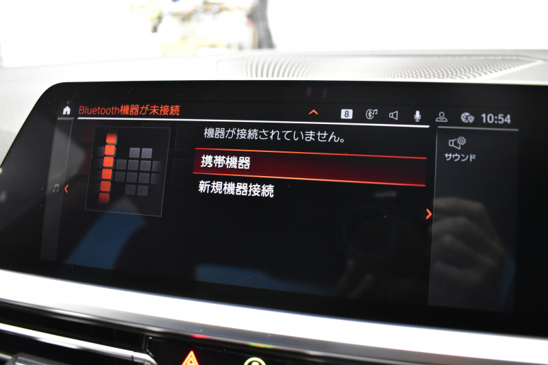 BMW 3シリーズ M340i Xﾄﾞﾗｲﾌﾞ ｲﾉﾍﾞｰｼｮﾝP ﾋｰﾀｰ付黒革 ACC HUD ﾚｰｻﾞｰLEDﾗｲﾄ 可変Mｻｽ 19AW Mｽﾎﾟｰﾂﾌﾞﾚｰｷ ｼﾞｪｽﾁｬｰC付ﾀｯﾁﾊﾟﾈﾙﾅﾋﾞ全周囲ｶﾒ駐車ｱｼｽﾄ ﾊｰﾏﾝｶｰﾄﾞﾝ 側面衝突&車線変更&逸脱警告 2年保証
