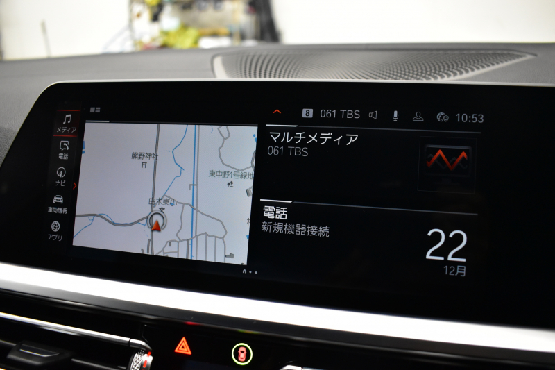 BMW 3シリーズ M340i Xﾄﾞﾗｲﾌﾞ ｲﾉﾍﾞｰｼｮﾝP ﾋｰﾀｰ付黒革 ACC HUD ﾚｰｻﾞｰLEDﾗｲﾄ 可変Mｻｽ 19AW Mｽﾎﾟｰﾂﾌﾞﾚｰｷ ｼﾞｪｽﾁｬｰC付ﾀｯﾁﾊﾟﾈﾙﾅﾋﾞ全周囲ｶﾒ駐車ｱｼｽﾄ ﾊｰﾏﾝｶｰﾄﾞﾝ 側面衝突&車線変更&逸脱警告 2年保証