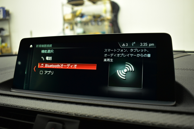 BMW Mシリーズ M2 MDCT 7速DCT LCI後期 ｾﾚｸﾄP ｻﾝﾙｰﾌ ﾊｰﾏﾝｶｰﾄﾞﾝ ﾌﾙｾｸﾞTV ﾋｰﾀｰ付黒革 LEDﾍｯﾄﾞﾗｲﾄ&ﾃｰﾙ ﾀｯﾁﾊﾟﾈﾙHDDﾅﾋﾞ Bｶﾒﾗ ﾘｱPDC 19AW 車線逸脱&歩行者警告 衝突軽減ﾌﾞﾚｰｷ ｶｰﾎﾞﾝｲﾝﾃﾘｱ 2年保証