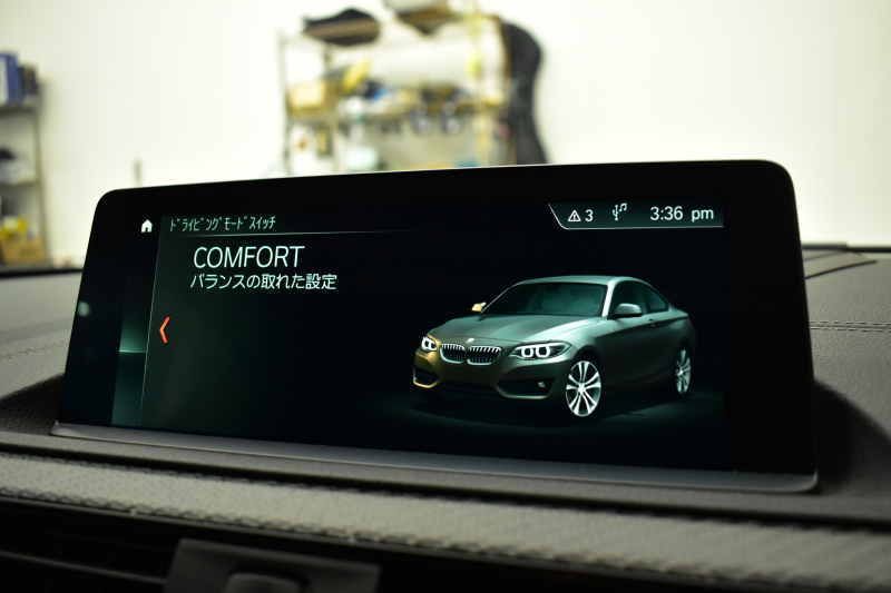 BMW Mシリーズ M2 MDCT 7速DCT LCI後期 ｾﾚｸﾄP ｻﾝﾙｰﾌ ﾊｰﾏﾝｶｰﾄﾞﾝ ﾌﾙｾｸﾞTV ﾋｰﾀｰ付黒革 LEDﾍｯﾄﾞﾗｲﾄ&ﾃｰﾙ ﾀｯﾁﾊﾟﾈﾙHDDﾅﾋﾞ Bｶﾒﾗ ﾘｱPDC 19AW 車線逸脱&歩行者警告 衝突軽減ﾌﾞﾚｰｷ ｶｰﾎﾞﾝｲﾝﾃﾘｱ 2年保証