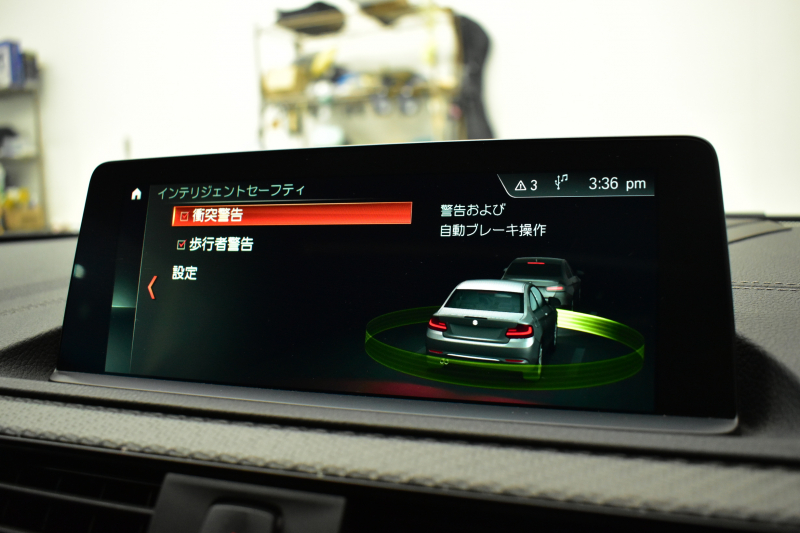 BMW Mシリーズ M2 MDCT 7速DCT LCI後期 ｾﾚｸﾄP ｻﾝﾙｰﾌ ﾊｰﾏﾝｶｰﾄﾞﾝ ﾌﾙｾｸﾞTV ﾋｰﾀｰ付黒革 LEDﾍｯﾄﾞﾗｲﾄ&ﾃｰﾙ ﾀｯﾁﾊﾟﾈﾙHDDﾅﾋﾞ Bｶﾒﾗ ﾘｱPDC 19AW 車線逸脱&歩行者警告 衝突軽減ﾌﾞﾚｰｷ ｶｰﾎﾞﾝｲﾝﾃﾘｱ 2年保証