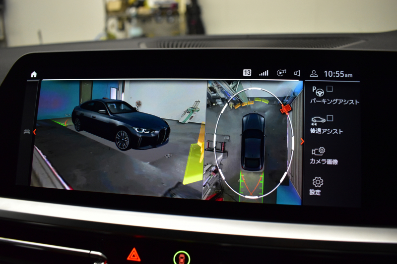 BMW 4シリーズ M440i xDriveｸﾞﾗﾝｸｰﾍﾟ 1ｵｰﾅｰ ﾋｰﾀｰ付茶革Mｽﾎﾟｰﾂｼｰﾄ ｲﾉﾍﾞｰｼｮﾝ&ｻｳﾝﾄﾞ&ﾊｲﾗｲﾝP ﾚｰｻﾞｰLEDﾍｯﾄﾞﾗｲﾄ HUD Mｽﾎﾟｰﾂﾃﾞﾌ&ﾌﾞﾚｰｷ 可変Mｻｽ ﾗｲﾌﾞｺｯｸﾋﾟｯﾄ全周囲ｶﾒﾗ Pｱｼｽﾄ LCW Apple Car Play ﾌﾙｾｸﾞ harman/kardon 19AW 2年保証