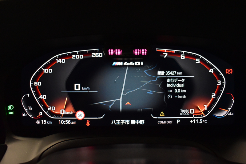 BMW 4シリーズ M440i xDriveｸﾞﾗﾝｸｰﾍﾟ 1ｵｰﾅｰ ﾋｰﾀｰ付茶革Mｽﾎﾟｰﾂｼｰﾄ ｲﾉﾍﾞｰｼｮﾝ&ｻｳﾝﾄﾞ&ﾊｲﾗｲﾝP ﾚｰｻﾞｰLEDﾍｯﾄﾞﾗｲﾄ HUD Mｽﾎﾟｰﾂﾃﾞﾌ&ﾌﾞﾚｰｷ 可変Mｻｽ ﾗｲﾌﾞｺｯｸﾋﾟｯﾄ全周囲ｶﾒﾗ Pｱｼｽﾄ LCW Apple Car Play ﾌﾙｾｸﾞ harman/kardon 19AW 2年保証