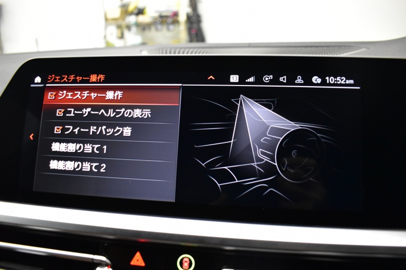 BMW 4シリーズ M440i xDriveｸﾞﾗﾝｸｰﾍﾟ 1ｵｰﾅｰ ﾋｰﾀｰ付茶革Mｽﾎﾟｰﾂｼｰﾄ ｲﾉﾍﾞｰｼｮﾝ&ｻｳﾝﾄﾞ&ﾊｲﾗｲﾝP ﾚｰｻﾞｰLEDﾍｯﾄﾞﾗｲﾄ HUD Mｽﾎﾟｰﾂﾃﾞﾌ&ﾌﾞﾚｰｷ 可変Mｻｽ ﾗｲﾌﾞｺｯｸﾋﾟｯﾄ全周囲ｶﾒﾗ Pｱｼｽﾄ LCW Apple Car Play ﾌﾙｾｸﾞ harman/kardon 19AW 2年保証