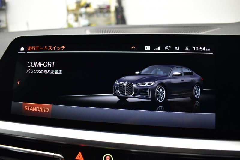 BMW 4シリーズ M440i xDriveｸﾞﾗﾝｸｰﾍﾟ 1ｵｰﾅｰ ﾋｰﾀｰ付茶革Mｽﾎﾟｰﾂｼｰﾄ ｲﾉﾍﾞｰｼｮﾝ&ｻｳﾝﾄﾞ&ﾊｲﾗｲﾝP ﾚｰｻﾞｰLEDﾍｯﾄﾞﾗｲﾄ HUD Mｽﾎﾟｰﾂﾃﾞﾌ&ﾌﾞﾚｰｷ 可変Mｻｽ ﾗｲﾌﾞｺｯｸﾋﾟｯﾄ全周囲ｶﾒﾗ Pｱｼｽﾄ LCW Apple Car Play ﾌﾙｾｸﾞ harman/kardon 19AW 2年保証