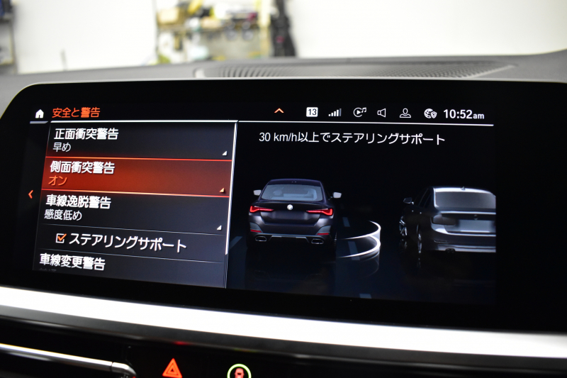 BMW 4シリーズ M440i xDriveｸﾞﾗﾝｸｰﾍﾟ 1ｵｰﾅｰ ﾋｰﾀｰ付茶革Mｽﾎﾟｰﾂｼｰﾄ ｲﾉﾍﾞｰｼｮﾝ&ｻｳﾝﾄﾞ&ﾊｲﾗｲﾝP ﾚｰｻﾞｰLEDﾍｯﾄﾞﾗｲﾄ HUD Mｽﾎﾟｰﾂﾃﾞﾌ&ﾌﾞﾚｰｷ 可変Mｻｽ ﾗｲﾌﾞｺｯｸﾋﾟｯﾄ全周囲ｶﾒﾗ Pｱｼｽﾄ LCW Apple Car Play ﾌﾙｾｸﾞ harman/kardon 19AW 2年保証