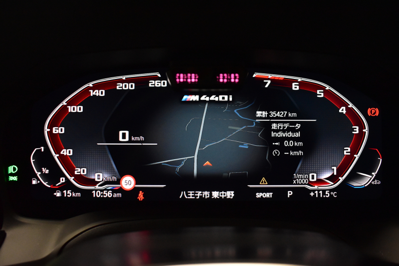 BMW 4シリーズ M440i xDriveｸﾞﾗﾝｸｰﾍﾟ 1ｵｰﾅｰ ﾋｰﾀｰ付茶革Mｽﾎﾟｰﾂｼｰﾄ ｲﾉﾍﾞｰｼｮﾝ&ｻｳﾝﾄﾞ&ﾊｲﾗｲﾝP ﾚｰｻﾞｰLEDﾍｯﾄﾞﾗｲﾄ HUD Mｽﾎﾟｰﾂﾃﾞﾌ&ﾌﾞﾚｰｷ 可変Mｻｽ ﾗｲﾌﾞｺｯｸﾋﾟｯﾄ全周囲ｶﾒﾗ Pｱｼｽﾄ LCW Apple Car Play ﾌﾙｾｸﾞ harman/kardon 19AW 2年保証