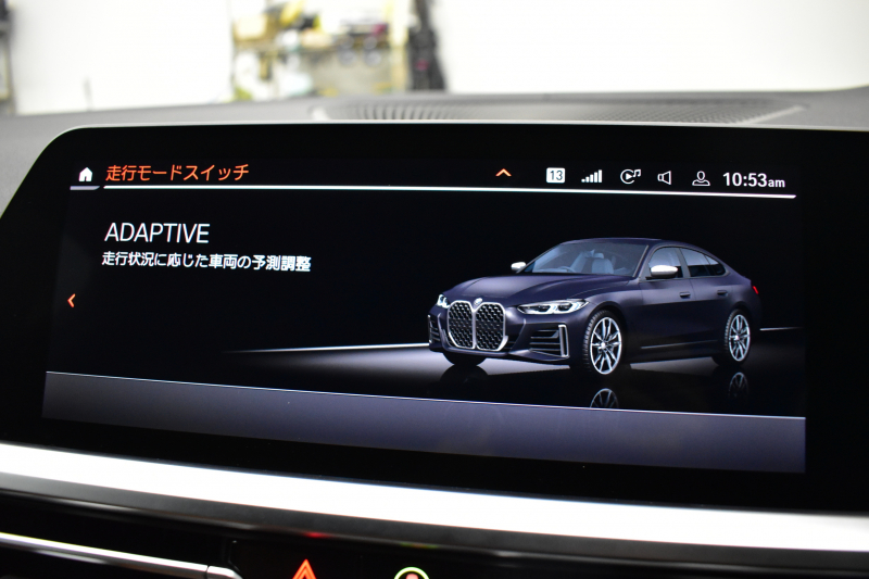 BMW 4シリーズ M440i xDriveｸﾞﾗﾝｸｰﾍﾟ 1ｵｰﾅｰ ﾋｰﾀｰ付茶革Mｽﾎﾟｰﾂｼｰﾄ ｲﾉﾍﾞｰｼｮﾝ&ｻｳﾝﾄﾞ&ﾊｲﾗｲﾝP ﾚｰｻﾞｰLEDﾍｯﾄﾞﾗｲﾄ HUD Mｽﾎﾟｰﾂﾃﾞﾌ&ﾌﾞﾚｰｷ 可変Mｻｽ ﾗｲﾌﾞｺｯｸﾋﾟｯﾄ全周囲ｶﾒﾗ Pｱｼｽﾄ LCW Apple Car Play ﾌﾙｾｸﾞ harman/kardon 19AW 2年保証