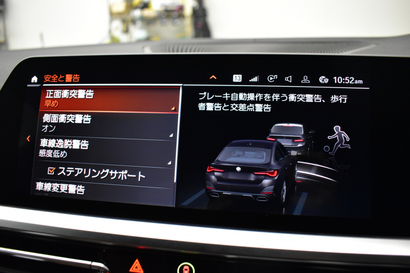 BMW 4シリーズ M440i xDriveｸﾞﾗﾝｸｰﾍﾟ 1ｵｰﾅｰ ﾋｰﾀｰ付茶革Mｽﾎﾟｰﾂｼｰﾄ ｲﾉﾍﾞｰｼｮﾝ&ｻｳﾝﾄﾞ&ﾊｲﾗｲﾝP ﾚｰｻﾞｰLEDﾍｯﾄﾞﾗｲﾄ HUD Mｽﾎﾟｰﾂﾃﾞﾌ&ﾌﾞﾚｰｷ 可変Mｻｽ ﾗｲﾌﾞｺｯｸﾋﾟｯﾄ全周囲ｶﾒﾗ Pｱｼｽﾄ LCW Apple Car Play ﾌﾙｾｸﾞ harman/kardon 19AW 2年保証