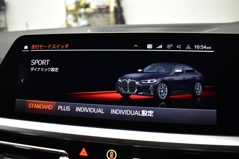 BMW 4シリーズ M440i xDriveｸﾞﾗﾝｸｰﾍﾟ 1ｵｰﾅｰ ﾋｰﾀｰ付茶革Mｽﾎﾟｰﾂｼｰﾄ ｲﾉﾍﾞｰｼｮﾝ&ｻｳﾝﾄﾞ&ﾊｲﾗｲﾝP ﾚｰｻﾞｰLEDﾍｯﾄﾞﾗｲﾄ HUD Mｽﾎﾟｰﾂﾃﾞﾌ&ﾌﾞﾚｰｷ 可変Mｻｽ ﾗｲﾌﾞｺｯｸﾋﾟｯﾄ全周囲ｶﾒﾗ Pｱｼｽﾄ LCW Apple Car Play ﾌﾙｾｸﾞ harman/kardon 19AW 2年保証