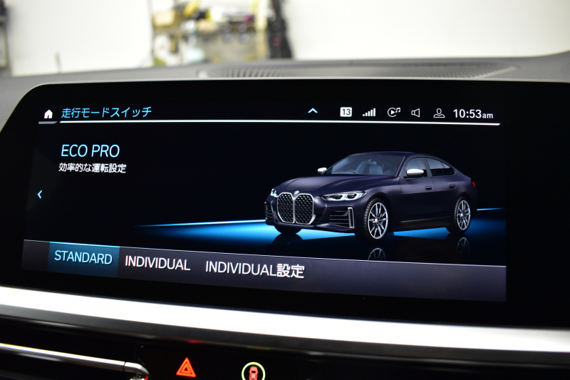 BMW 4シリーズ M440i xDriveｸﾞﾗﾝｸｰﾍﾟ 1ｵｰﾅｰ ﾋｰﾀｰ付茶革Mｽﾎﾟｰﾂｼｰﾄ ｲﾉﾍﾞｰｼｮﾝ&ｻｳﾝﾄﾞ&ﾊｲﾗｲﾝP ﾚｰｻﾞｰLEDﾍｯﾄﾞﾗｲﾄ HUD Mｽﾎﾟｰﾂﾃﾞﾌ&ﾌﾞﾚｰｷ 可変Mｻｽ ﾗｲﾌﾞｺｯｸﾋﾟｯﾄ全周囲ｶﾒﾗ Pｱｼｽﾄ LCW Apple Car Play ﾌﾙｾｸﾞ harman/kardon 19AW 2年保証