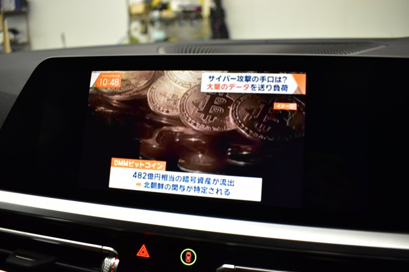 BMW 4シリーズ M440i xDriveｸﾞﾗﾝｸｰﾍﾟ 1ｵｰﾅｰ ﾋｰﾀｰ付茶革Mｽﾎﾟｰﾂｼｰﾄ ｲﾉﾍﾞｰｼｮﾝ&ｻｳﾝﾄﾞ&ﾊｲﾗｲﾝP ﾚｰｻﾞｰLEDﾍｯﾄﾞﾗｲﾄ HUD Mｽﾎﾟｰﾂﾃﾞﾌ&ﾌﾞﾚｰｷ 可変Mｻｽ ﾗｲﾌﾞｺｯｸﾋﾟｯﾄ全周囲ｶﾒﾗ Pｱｼｽﾄ LCW Apple Car Play ﾌﾙｾｸﾞ harman/kardon 19AW 2年保証