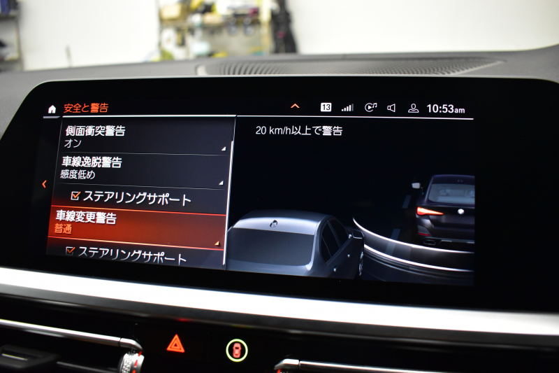 BMW 4シリーズ M440i xDriveｸﾞﾗﾝｸｰﾍﾟ 1ｵｰﾅｰ ﾋｰﾀｰ付茶革Mｽﾎﾟｰﾂｼｰﾄ ｲﾉﾍﾞｰｼｮﾝ&ｻｳﾝﾄﾞ&ﾊｲﾗｲﾝP ﾚｰｻﾞｰLEDﾍｯﾄﾞﾗｲﾄ HUD Mｽﾎﾟｰﾂﾃﾞﾌ&ﾌﾞﾚｰｷ 可変Mｻｽ ﾗｲﾌﾞｺｯｸﾋﾟｯﾄ全周囲ｶﾒﾗ Pｱｼｽﾄ LCW Apple Car Play ﾌﾙｾｸﾞ harman/kardon 19AW 2年保証