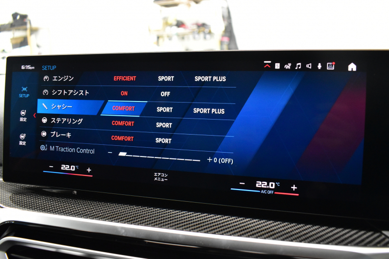 BMW Mシリーズ M2ｸｰﾍﾟ 6速MT 新車保証R8年4月迄 ｶｰﾎﾞﾝﾙｰﾌ ﾊｲﾗｲﾝP ｶｰﾌﾞﾄﾞﾃﾞｨｽﾌﾟﾚｲ ﾋｰﾀｰ付黒革Mｽﾎﾟｰﾂｼｰﾄ(専用ﾊｲﾗｲﾄ付) ｶｰﾎﾞﾝｲﾝﾃﾘｱﾄﾘﾑ 可変Mｻｽ Mｺﾝﾊﾟｳﾝﾄﾞﾌﾞﾚｰｷ HUD BMWﾗｲﾌﾞｺｯｸﾋﾟｯﾄ ﾅﾋﾞ ｱｯﾌﾟﾙｶｰﾌﾟﾚｲ LEDﾍｯﾄﾞﾗｲﾄ 2年保証