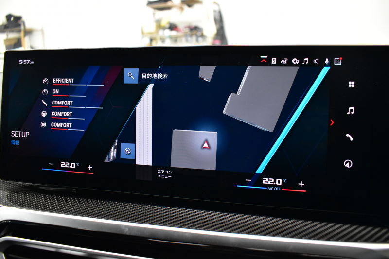 BMW Mシリーズ M2ｸｰﾍﾟ 6速MT 新車保証R8年4月迄 ｶｰﾎﾞﾝﾙｰﾌ ﾊｲﾗｲﾝP ｶｰﾌﾞﾄﾞﾃﾞｨｽﾌﾟﾚｲ ﾋｰﾀｰ付黒革Mｽﾎﾟｰﾂｼｰﾄ(専用ﾊｲﾗｲﾄ付) ｶｰﾎﾞﾝｲﾝﾃﾘｱﾄﾘﾑ 可変Mｻｽ Mｺﾝﾊﾟｳﾝﾄﾞﾌﾞﾚｰｷ HUD BMWﾗｲﾌﾞｺｯｸﾋﾟｯﾄ ﾅﾋﾞ ｱｯﾌﾟﾙｶｰﾌﾟﾚｲ LEDﾍｯﾄﾞﾗｲﾄ 2年保証