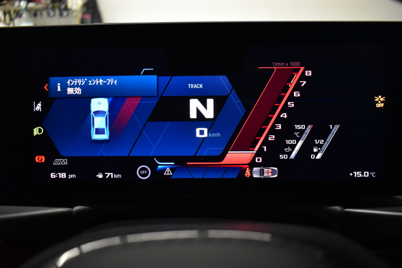 BMW Mシリーズ M2ｸｰﾍﾟ 6速MT 新車保証R8年4月迄 ｶｰﾎﾞﾝﾙｰﾌ ﾊｲﾗｲﾝP ｶｰﾌﾞﾄﾞﾃﾞｨｽﾌﾟﾚｲ ﾋｰﾀｰ付黒革Mｽﾎﾟｰﾂｼｰﾄ(専用ﾊｲﾗｲﾄ付) ｶｰﾎﾞﾝｲﾝﾃﾘｱﾄﾘﾑ 可変Mｻｽ Mｺﾝﾊﾟｳﾝﾄﾞﾌﾞﾚｰｷ HUD BMWﾗｲﾌﾞｺｯｸﾋﾟｯﾄ ﾅﾋﾞ ｱｯﾌﾟﾙｶｰﾌﾟﾚｲ LEDﾍｯﾄﾞﾗｲﾄ 2年保証