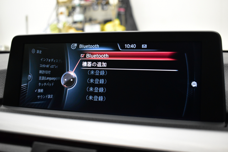 BMW 4シリーズ 420iｸﾞﾗﾝｸｰﾍﾟ Mｽﾎﾟｰﾂ 1ｵｰﾅｰ 追従ACC LEDﾍｯﾄﾞﾗｲﾄ&ﾌｫｸﾞ ﾋｰﾀｰ付赤革 18AW 車線逸脱&歩行者警告 ﾀｯﾁﾊﾟｯﾄﾞHDDﾅﾋﾞ Bｶﾒﾗ ﾘｱPDC 社外Fｶﾒﾗ 電動ﾘﾔｹﾞｰﾄ ｽﾏｰﾄｷｰ 2年保証