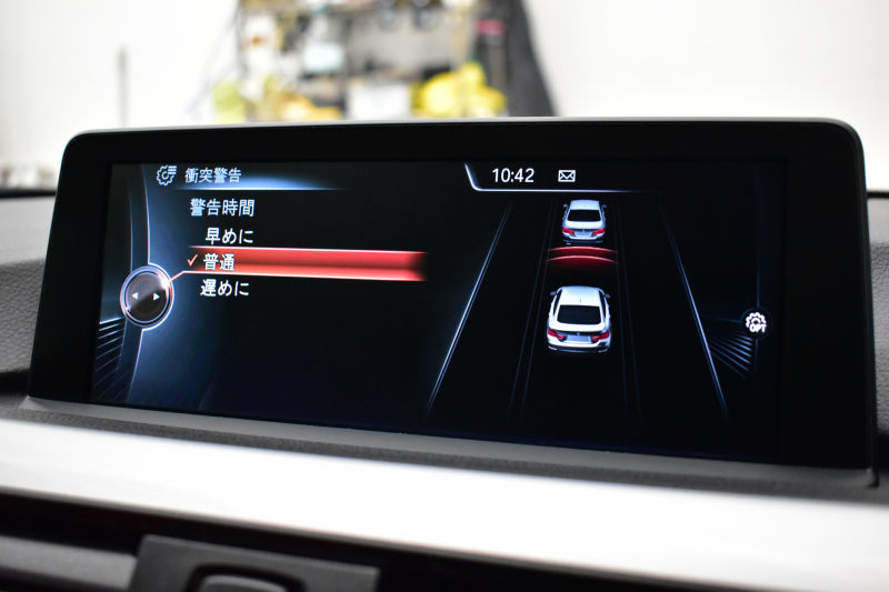 BMW 4シリーズ 420iｸﾞﾗﾝｸｰﾍﾟ Mｽﾎﾟｰﾂ 1ｵｰﾅｰ 追従ACC LEDﾍｯﾄﾞﾗｲﾄ&ﾌｫｸﾞ ﾋｰﾀｰ付赤革 18AW 車線逸脱&歩行者警告 ﾀｯﾁﾊﾟｯﾄﾞHDDﾅﾋﾞ Bｶﾒﾗ ﾘｱPDC 社外Fｶﾒﾗ 電動ﾘﾔｹﾞｰﾄ ｽﾏｰﾄｷｰ 2年保証