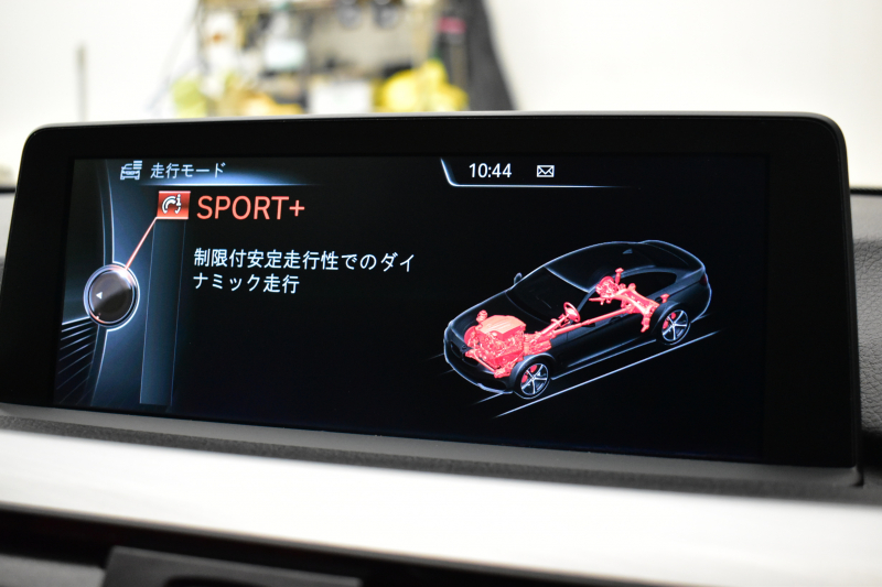 BMW 4シリーズ 420iｸﾞﾗﾝｸｰﾍﾟ Mｽﾎﾟｰﾂ 1ｵｰﾅｰ 追従ACC LEDﾍｯﾄﾞﾗｲﾄ&ﾌｫｸﾞ ﾋｰﾀｰ付赤革 18AW 車線逸脱&歩行者警告 ﾀｯﾁﾊﾟｯﾄﾞHDDﾅﾋﾞ Bｶﾒﾗ ﾘｱPDC 社外Fｶﾒﾗ 電動ﾘﾔｹﾞｰﾄ ｽﾏｰﾄｷｰ 2年保証