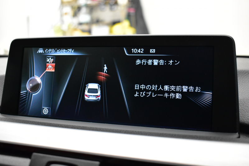 BMW 4シリーズ 420iｸﾞﾗﾝｸｰﾍﾟ Mｽﾎﾟｰﾂ 1ｵｰﾅｰ 追従ACC LEDﾍｯﾄﾞﾗｲﾄ&ﾌｫｸﾞ ﾋｰﾀｰ付赤革 18AW 車線逸脱&歩行者警告 ﾀｯﾁﾊﾟｯﾄﾞHDDﾅﾋﾞ Bｶﾒﾗ ﾘｱPDC 社外Fｶﾒﾗ 電動ﾘﾔｹﾞｰﾄ ｽﾏｰﾄｷｰ 2年保証