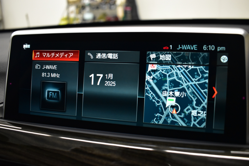 BMW X1 Xdrive18d Xﾗｲﾝ 期間限定特別掲載 4WD ﾊｲﾗｲﾝ&ｺﾝﾌｫｰﾄ&ｱﾄﾞﾊﾞﾝｽﾄﾞｱｸﾃｨﾌﾞｾｰﾌﾃｨP 追従ACC HUD ﾋｰﾀｰ付電動ｵｲｽﾀｰﾚｻﾞｰ LEDﾍｯﾄﾞﾗｲﾄ 18AW 衝突軽減B ﾀｯﾁﾊﾟﾈﾙﾅﾋﾞ Bｶﾒﾗ 前後PDC Pｱｼｽﾄ 電動Rｹﾞｰﾄ ｽﾏｰﾄｷｰ  2年保証