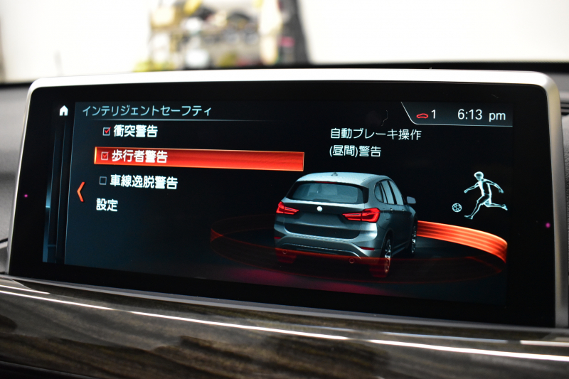 BMW X1 Xdrive18d Xﾗｲﾝ 期間限定特別掲載 4WD ﾊｲﾗｲﾝ&ｺﾝﾌｫｰﾄ&ｱﾄﾞﾊﾞﾝｽﾄﾞｱｸﾃｨﾌﾞｾｰﾌﾃｨP 追従ACC HUD ﾋｰﾀｰ付電動ｵｲｽﾀｰﾚｻﾞｰ LEDﾍｯﾄﾞﾗｲﾄ 18AW 衝突軽減B ﾀｯﾁﾊﾟﾈﾙﾅﾋﾞ Bｶﾒﾗ 前後PDC Pｱｼｽﾄ 電動Rｹﾞｰﾄ ｽﾏｰﾄｷｰ  2年保証