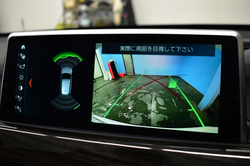 BMW X1 Xdrive18d Xﾗｲﾝ 期間限定特別掲載 4WD ﾊｲﾗｲﾝ&ｺﾝﾌｫｰﾄ&ｱﾄﾞﾊﾞﾝｽﾄﾞｱｸﾃｨﾌﾞｾｰﾌﾃｨP 追従ACC HUD ﾋｰﾀｰ付電動ｵｲｽﾀｰﾚｻﾞｰ LEDﾍｯﾄﾞﾗｲﾄ 18AW 衝突軽減B ﾀｯﾁﾊﾟﾈﾙﾅﾋﾞ Bｶﾒﾗ 前後PDC Pｱｼｽﾄ 電動Rｹﾞｰﾄ ｽﾏｰﾄｷｰ  2年保証